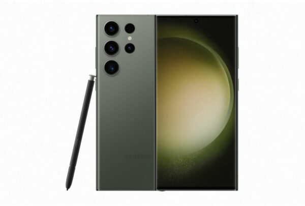 Galaxy S23 Ultra Price